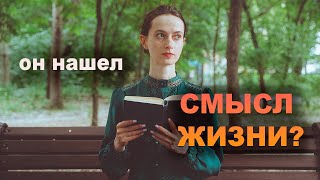 ЧЕХОВ Анализ творчества писателя 🧐 📚 [upl. by Lucas]