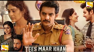 Tees Maar Khan Movie Hindi Dubbed Release Date  Adi Sai Kumar New Movie 2022  South Movie [upl. by Durante]