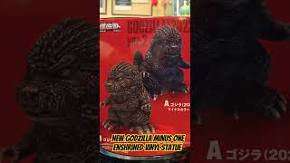 New godzillaminusone Enshrined statue banpresto Bandai 🔥 kaiju godzillla toho vinyltoys [upl. by Frayne903]