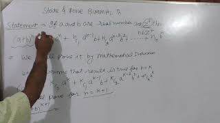 STATE amp PROVE BINOMIAL THEOREM class 11 [upl. by Ahtreb]