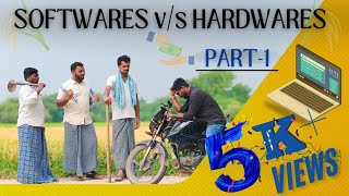 SOFTWARES vs HARDWARES PART1 VIDEO  BRP CONTENTS [upl. by Alejandra]