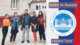 Hostel Tour  MBBS in Russia 2022  Kursk State Medical University [upl. by Amoritta]