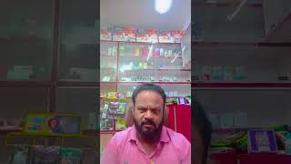 Asthana beta cal chalenge aaj to main bimar hun comedy funny fun jokes explore danger Mummy [upl. by Rocray]