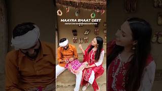 Chatak Chunri💫  Maayra Bhaat song by Maanya Arora  maayra weddingsongs [upl. by Acirtal76]