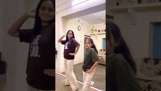 we tried our Best🥲 shorts dance trending youtubeshorts [upl. by Lamori749]