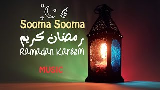 SOOMA SOOMA Ramadan music  Official Video Lyrics  Abdirashid M Kalmoy [upl. by Odraude973]