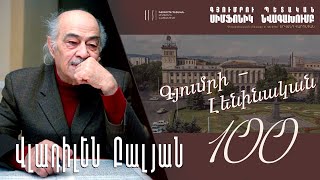 Vladilen Balyan  Gyumri  Leninakan  Վլադիլեն Բալյան  Գյումրի  Լենինական [upl. by Htebsle856]