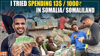 SPENDING ₹100013 IN HARGEISA  SOMALIASOMALILAND  HINDI [upl. by Erde]