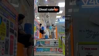 Diwali Sale😱 Gift hi Gift 😱❤️  Lucky Draw✍️ diwalispecial gifts mobiles viralvideo freegift [upl. by Gibbeon]