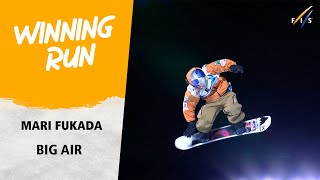 Fukada earns Big Air win in Chur  FIS Snowboard World Cup 2425 [upl. by Appleby]