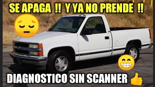 CHEVROLET C1500 SILVERADO CHEYENNE Se Apaga   no Prende [upl. by Sterne]