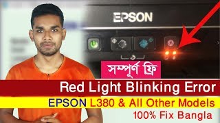 EPSON L380  l383 l385 l485 ink pad Resetter ADJUSTMENT PROGRAM EPSON L380 free adjustment program [upl. by Aletha]