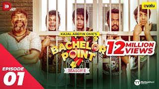 Bachelor Point  Season 2  EPISODE 01  Kajal Arefin Ome  Dhruba Tv Drama Serial [upl. by Braca348]