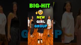 BIGHIT New Girl Group New Jeans  big hit audition  kpop online audition  bts  exo  blackpink [upl. by Icnarf]