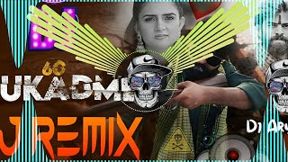 60 MUKADME MASOOM SHARMA DJ REMIX  NEW HARYANVI SONG 2024  DJ ARYAN  60 MUKADME REMIX HARD BASS [upl. by Nosnhoj]