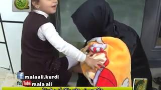 علاج مرض عقم mala ali kurdi 009647504487408 [upl. by Gavra]