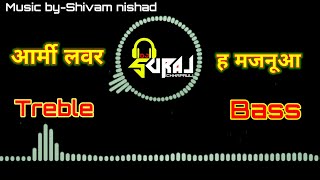 army lover remix bass treblesong मजनूआ kare अर्जी bhakti song Suraj dj Chhapauli UP52 [upl. by Hairas]