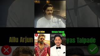 Pushpa 2 Movie Hindi Dubbing  Shreyas Talpade  Allu Arjun pushpa2 alluarjun shorts [upl. by Fulvi]