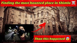 Searching Haunted Charleville Mansion At Night ☠️ After What Happened Is Shocking 😰 Shimla [upl. by Douglass]