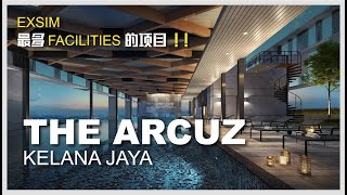 Eric 036 KL Property– Arcuz Kelana Jaya PJ 能住咩 [upl. by Keifer654]