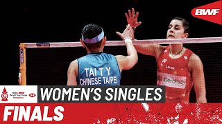 HSBC BWF World Tour Finals 2023  Tai Tzu Ying TPE vs Carolina Marin ESP  F [upl. by Valerle]