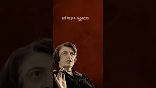 స్వార్థానికి అర్ధం చెప్పిన Ayn Rand  Think Telugu Podcast  Fountainhead  yt shorts [upl. by Aniakudo]