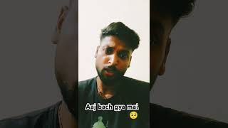 Aaj me Bat Gya 🥺 rashta me Gjeri Se Samna Hua Hainsad shortvideo razz roy 1122 [upl. by Swainson]