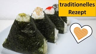 Onigiri  Reisbällchen zum Mitnehmen  Sushi selber machen [upl. by Balsam]