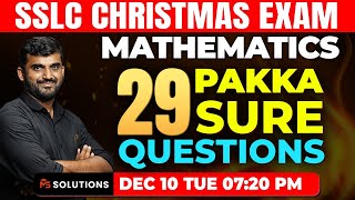 SSLC MATHS CHRISTMAS EXAM  29 PAKKA SURE QUESTIONS  MS SOLUTIONS [upl. by Thynne]