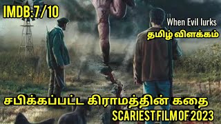 Movie explanation tamil  Tamil voice over  Hollywood movie tamil dubbed  Horror movie tamil dub [upl. by Ymmit]