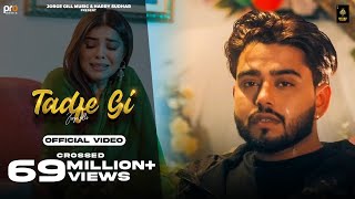 Tadfe Gi  Official Video  Jorge Gill  Jorge Gill Music  Punjabi Song 2023  Pro Media [upl. by Arteid452]