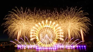 ⁴ᴷ London Fireworks 20222023 With Love from London  FWSim [upl. by Devina147]