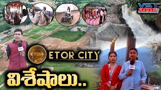 ETOR CITY విశేషాలు vstnewsz etorventres etor nature venture aruku vizag waterfalls plants [upl. by Aicenat]