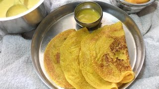 Jackfruit Dosa recipe  Halasina hannina Dosa । ಹಲಸಿನ ಹಣ್ಣಿನ ದೋಸೆ । jackfruit recipes [upl. by Denby]