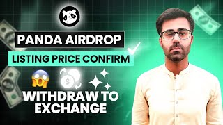 Panda Airdrop Listing Price Confirm  Panda Token Withdraw To NeelSky Exchange [upl. by Eibloc]