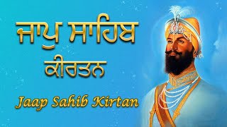 Jaap Sahib Kirtan  Kirtan Roop Jaap Sahib  Daily Path  NITNEM [upl. by Tnerual474]