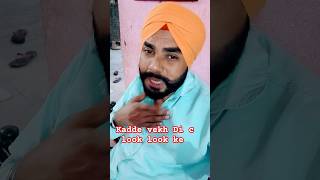 Kadde vekh vekh ke newsong youtubeshorts sad song youtube subscribe youtubechannel [upl. by Rammaj]