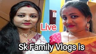 SK Family Vlogs is live  hii Friends।। চলে আসলাম তোমাদের সাথে গল্প করতে আড্ডা মারতে।। [upl. by Vance]