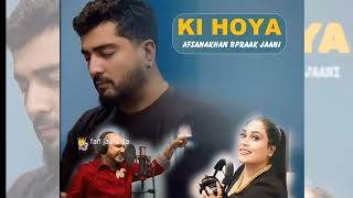 ki hoya official audio Afsana Khan  ft B Praak  Jaani  jaani song  Punjabi latest song 2024 [upl. by Elianore]