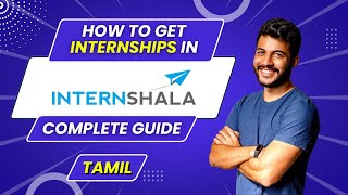 How to get Internships in INTERNSHALA website 😎 Complete guide  in Tamil [upl. by Bethany]