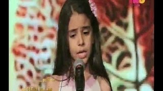 معكممنىالشاذلي  الطفلة نور وأغنية يا أبو زعيزع قوم صلي [upl. by Smart377]