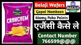 Balaji Wafers Contact Number  Gopal Namkeen Contact Number  Mamy Poko Paints Contact Number [upl. by Frederick195]