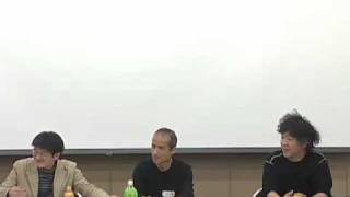 京都大学 応用哲学会 第一回研究大会 公開シンポジウム「これが応用哲学だ！」伊勢田哲治・茂木健一郎・森岡正博・戸田山和久 2009年4月25・26日 [upl. by Sitoiganap]