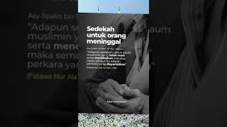 Perkara Sedekah Untuk Orang Meninggal sedekah shortsislami islamicquotes [upl. by Leile]