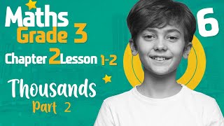 Math  Grade 3  Thousands  part 2  حل كتاب المعاصر [upl. by Bodnar862]