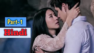 The vampire girl use her beauty to take blood from men  poot pitsawat  explained in hindi  part1 [upl. by Zulema]