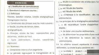 SVT 1AC Les fossiles et la fossilisation Exercices supplémentaires [upl. by Eiramave]