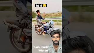 Nishu Bhai Ke motorcycle me ek bhi break Nahi Hota Hai😲😎shortsnishudaswaltochankingviralvideo [upl. by Oirramed]