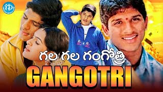 Gangotri Song Gangotri Movie Allu Arjun Aditi Agarwal Raghavendra Rao  iDream Kadapa [upl. by Neidhardt81]