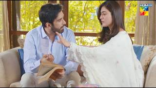 Qissa e Dil  2nd Ep Promo  Sunday At 09 Pm  Azfar Rehman amp Hina Afridi  HUMTV [upl. by Tillfourd]